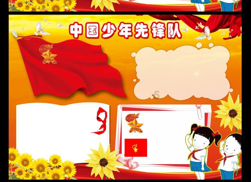 作为一个复读生,考试总是不理想,心情很复杂很不好怎么办?-全球最好的知识问答网页